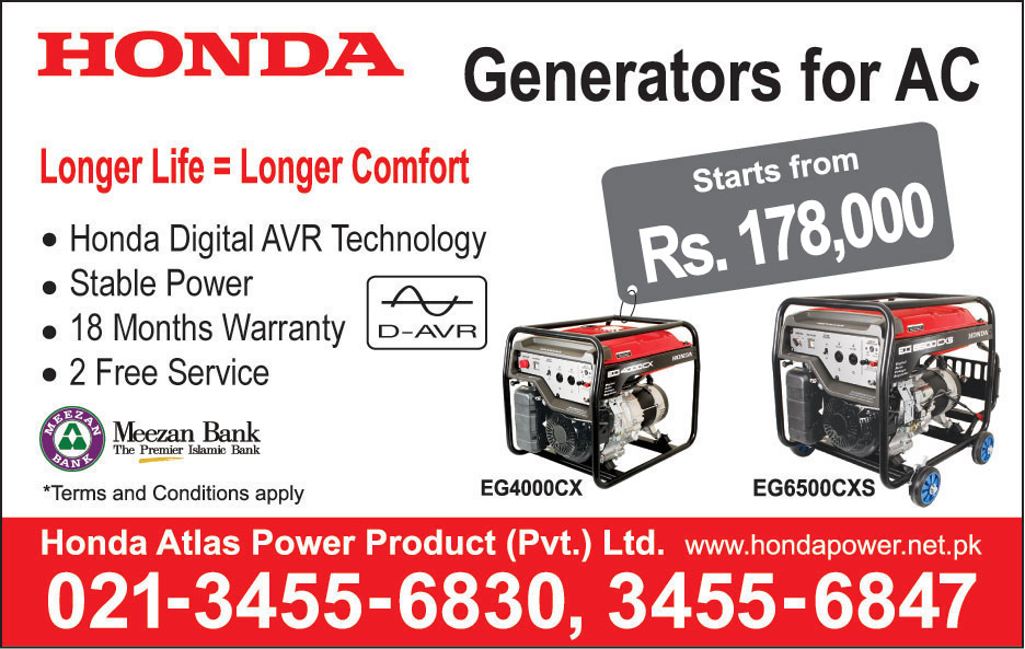 Home Generators in Pakistan: Types & Latest Rates