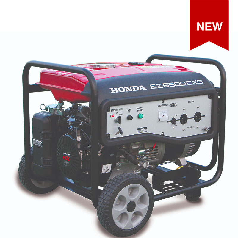 Product Range - Honda Powers